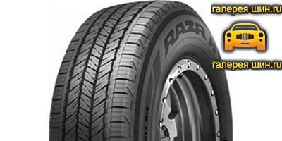 Шины Maxxis Razr HT (HT-780)
