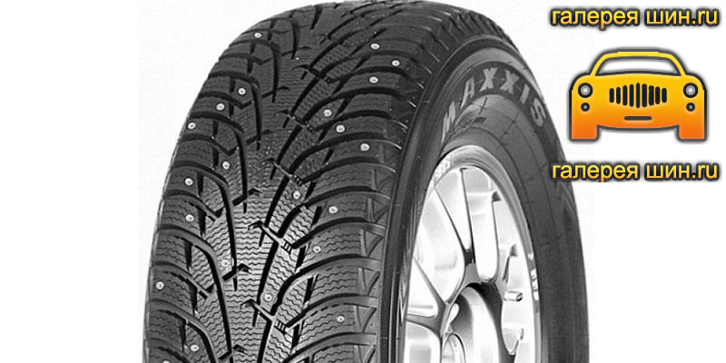 Шины Maxxis Premitra Ice Nord NS5