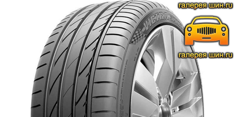Шины Maxxis Victra Sport 5