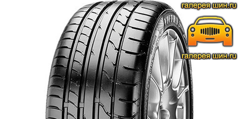 Шины Maxxis Victra Sport VS-01