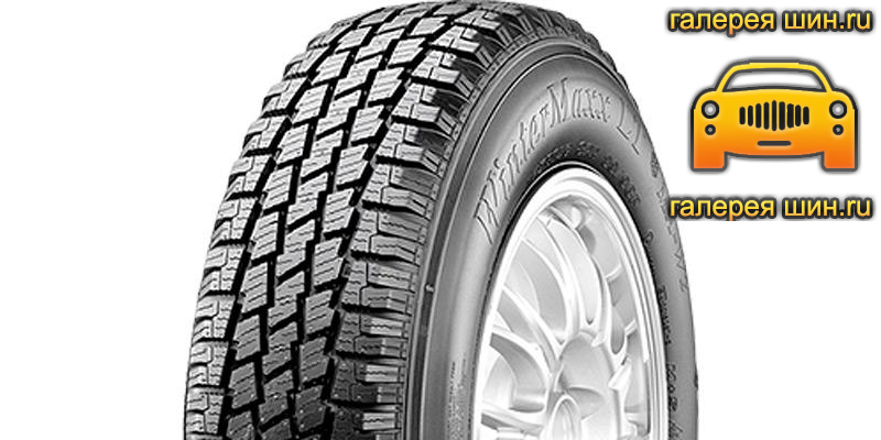 Шины Maxxis MA-W2 Wintermaxx
