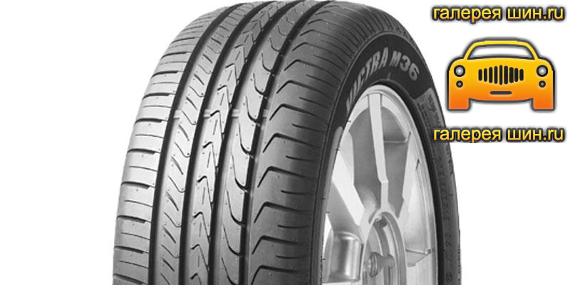 Шины Maxxis Victra M-36