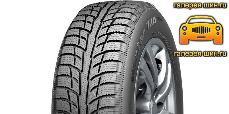 Шины BFGoodrich Winter T/A KSI