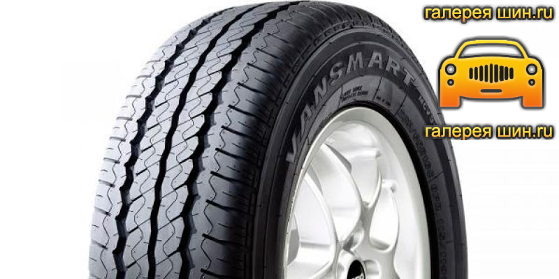 Шины Maxxis MCV3+ Vansmart