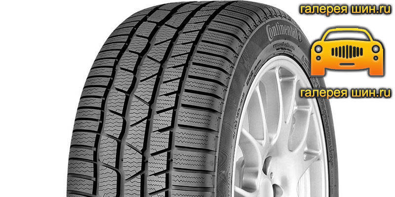 Шины Continental ContiWinterContact TS 830P SUV
