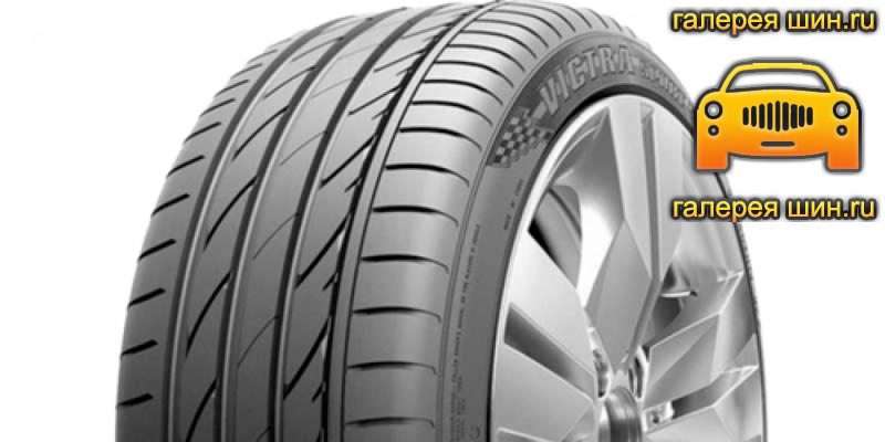 Шины Maxxis VS5 Victra SUV
