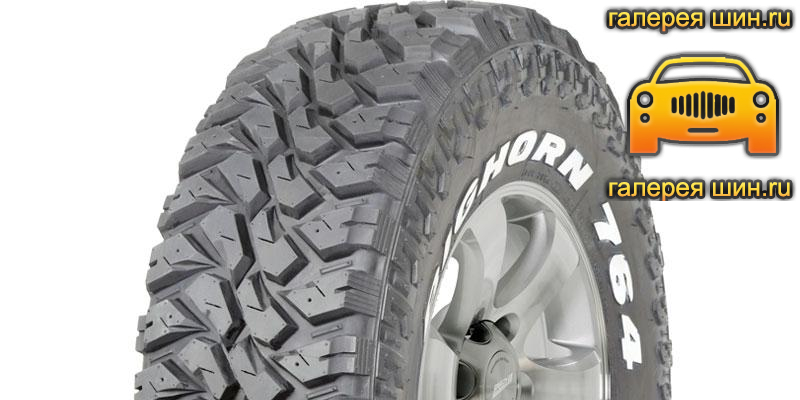 Шины Maxxis MT-764 Bighorn
