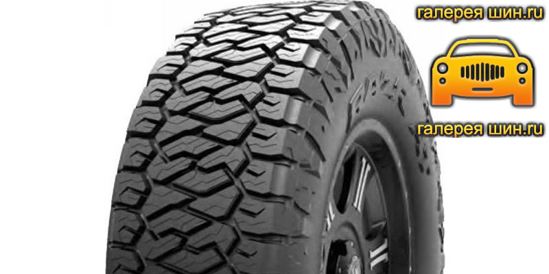 Шины Maxxis Razr AT (AT-811)