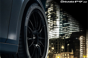 Pirelli Cinturato P9 AS - всесезонная новинка, доступная в 51 размере