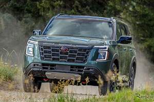 Сразу две шины линейки Yokohama Geolandar вошли в базовую комплектацию Nissan Armada