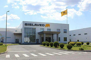 Корпоративное волонтерство - одно из направлений ульяновского завода Gislaved